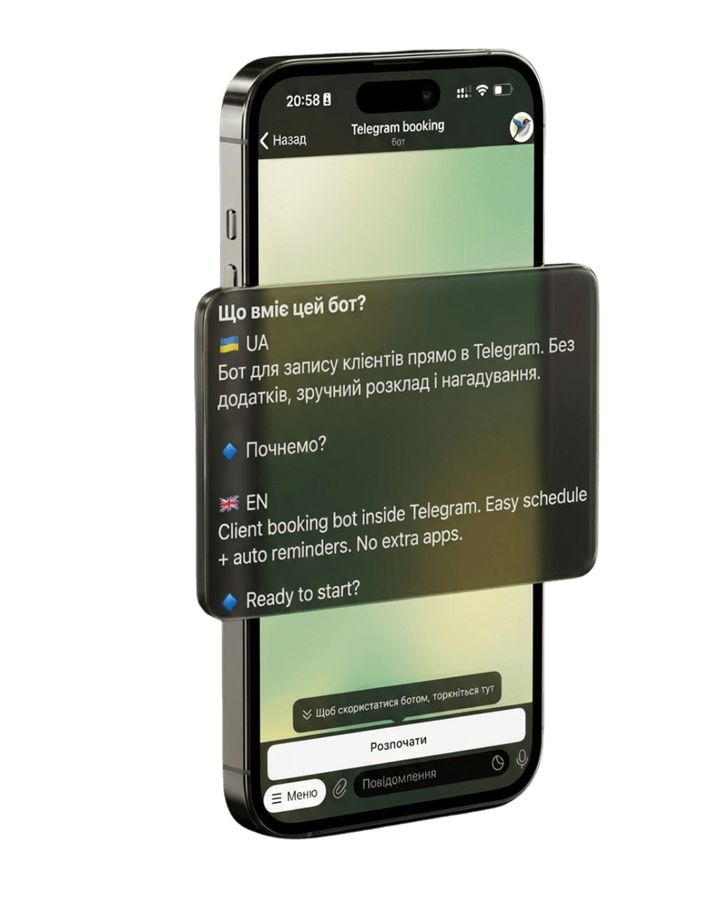 Telegram booking bot introduction